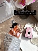 مینی ادکلن کد ۳۰۲۲ - Image 3