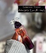 مینی ادکلن کد ۳۰۲۲ - Image 4
