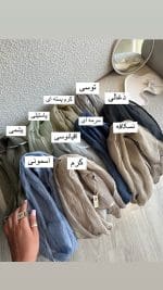 شال فلورانس - Image 3
