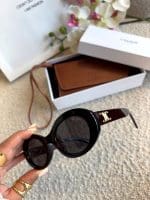 عینک سلین مستر