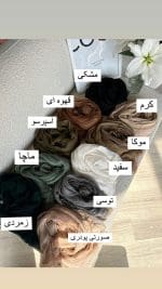 شال گیپور ابریشم - Image 3
