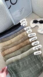 شال یونا - Image 3