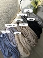شال مونجوق - Image 3