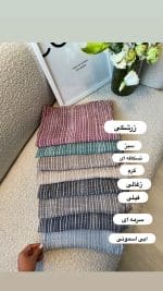 شال راه راه مینیمال - Image 5