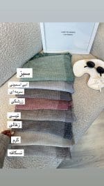 شال لیلی - Image 4