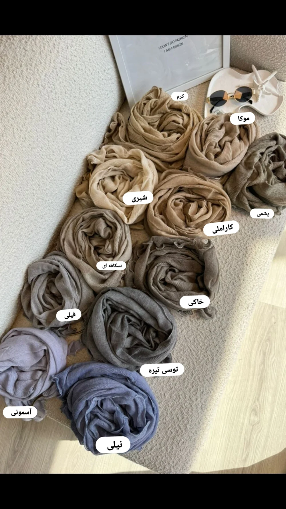 شال ارکیده - Image 3