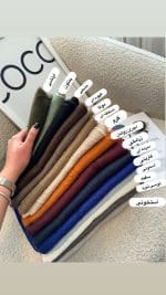 شال مایسا - Image 3