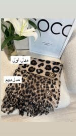 شال بیگ اسکارف پلنگی - Image 3