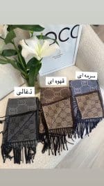 شال موهر نلی - Image 3