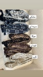 شال دلوا - Image 3