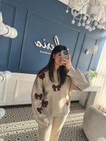 دورس پاپیونی قهوه ای