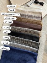 شال گوچی دو رو - Image 3