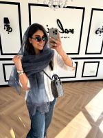 شال برفین