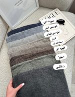 شال برفین - Image 8
