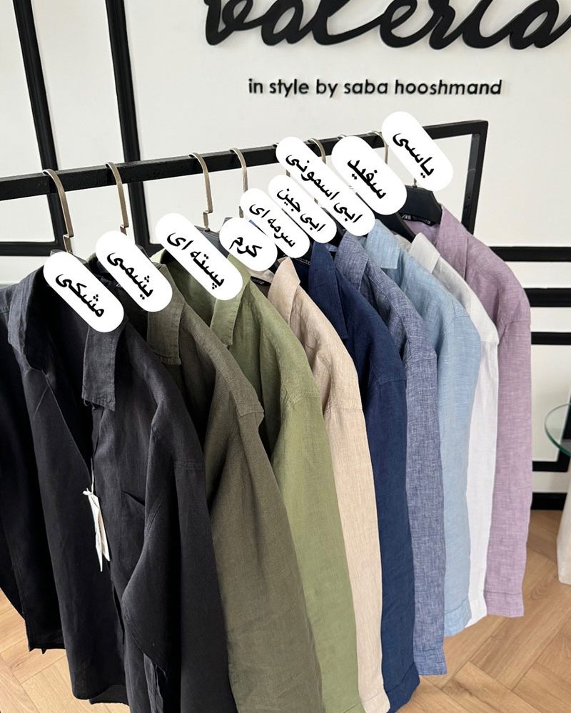 شومیز Zara V شیک و ترند مناسب استایل کژوال