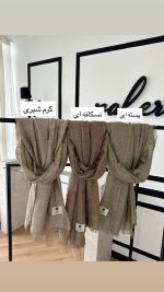 شال کنفی فلور - Image 2